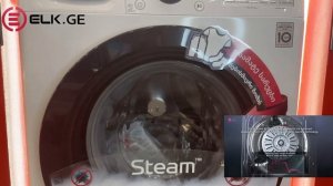 სარეცხი მანქანა LG TW4V3RS6W