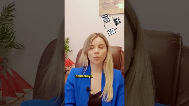 Скачивайте нашу бесплатную пошаговую инструкцию ?
Https://www.grazdanstvo-israel.ru/free/?utm_sourc