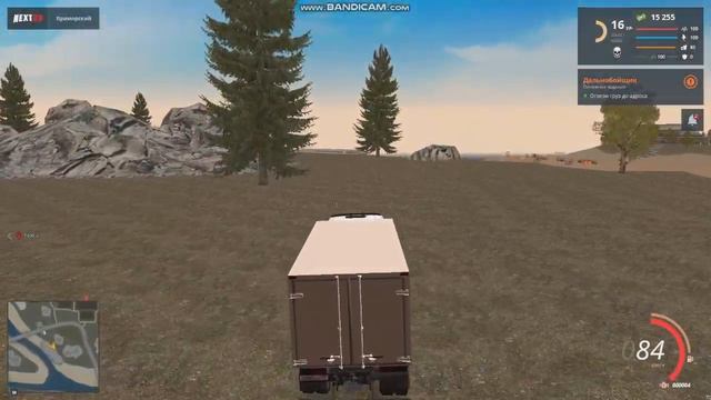 NEXTRP: покупаем мед. книжку смотреть онлайн