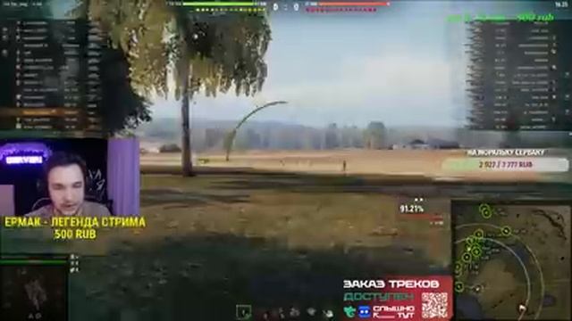 "ЭТО ЧТО ЗА ТИП?!" - СЕРВЕР УЧИТ КАК СВЕТИТЬ НА ПРОХОРОВКЕ И МАЛИНОВКЕ - ДВА ТОП БОЯ смотреть онлайн