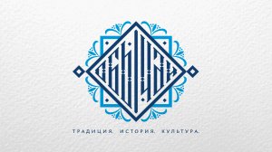 «Обычай»: Фланкировка шашкой. Казаки