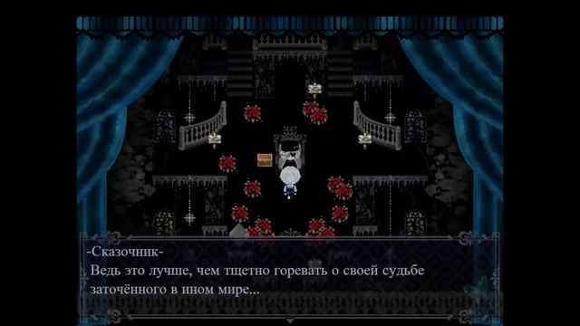 НЕ ИГРАЙТЕ С ЗЕРКАЛАМИ - Обзор Devil of the Mirror Remake смотреть онлайн