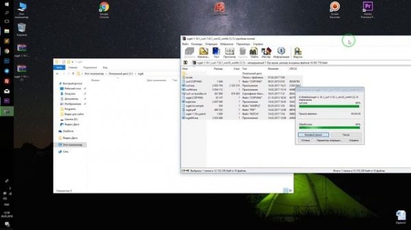 Установка wget на Windows