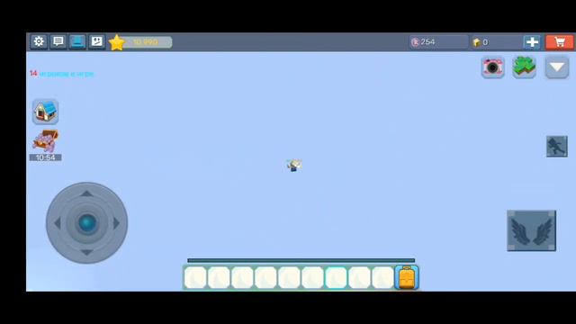 рабочие изменения файла на Гравитацию в blockman go смотреть онлайн