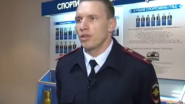 Соревнования по самбо и дзюдо среди полицейских смотреть онлайн