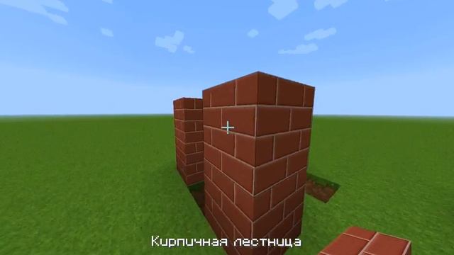 Minecraft: Механизмы часть 1 (печь) смотреть онлайн