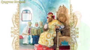 Сказка о царе Салтане. Пушкин | Сказки на ночь | Аудиосказки для детей | Аудиосказки на ночь