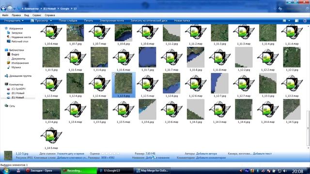 Google карты для навигатора смотреть онлайн