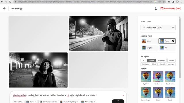 Adobe Firefly : Sign Up To Creating - Complete Guide (BETA) #adobe #firefly #adobefirefly #guide #a