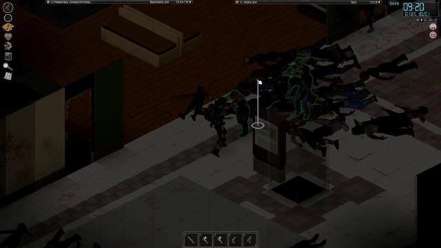Я съел зомби в Project Zomboid (прохождение Project Zomboid) смотреть онлайн