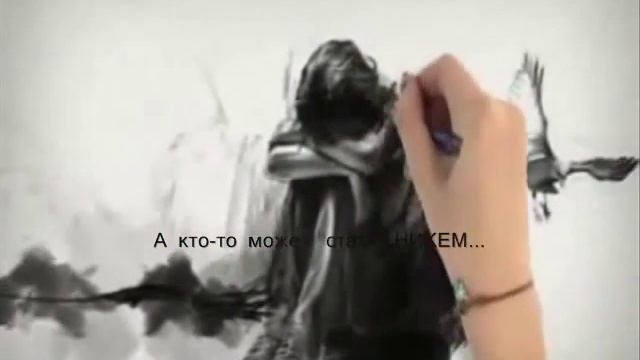 Стань ответственным родителем! смотреть онлайн