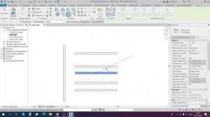 Команда ПОВЕРНУТЬ в РЕВИТ