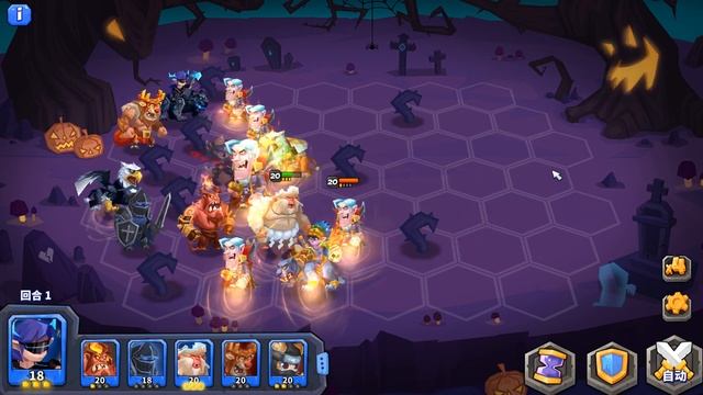 Tactical Monsters Rumble Arena Clan Expedition Ansett 96825(17 Dec 2022) смотреть онлайн