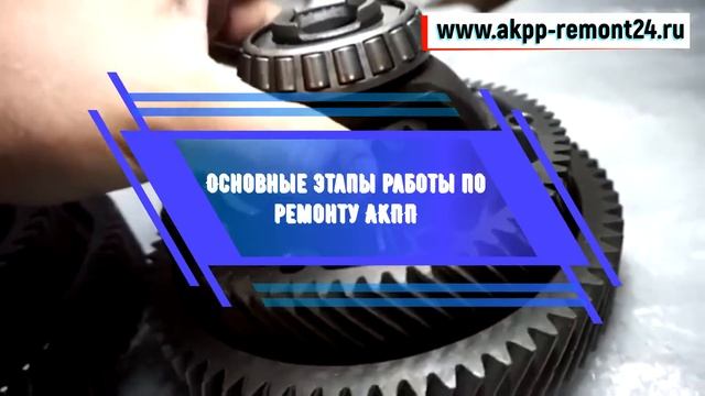 Жилье без беспокойства: журнал о ремонте и обустройстве