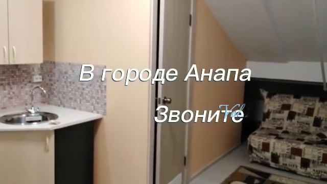 Продается квартира-студия, 20 кв.м, с ремонтом в цокольном этаже смотреть онлайн