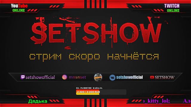 Выходная Лига Легенд + Варзон! League Of Legends + Warzone смотреть онлайн