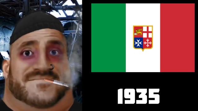 Старый флаг Италии: смотреть онлайн