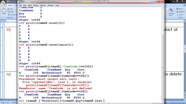 HOW TO SOLVE CASE STUDY QUESTION IN IP |HOW TO SOLVE QUESTIONS ON DATAFRAME IN INFORMATICS PRACTICE смотреть онлайн