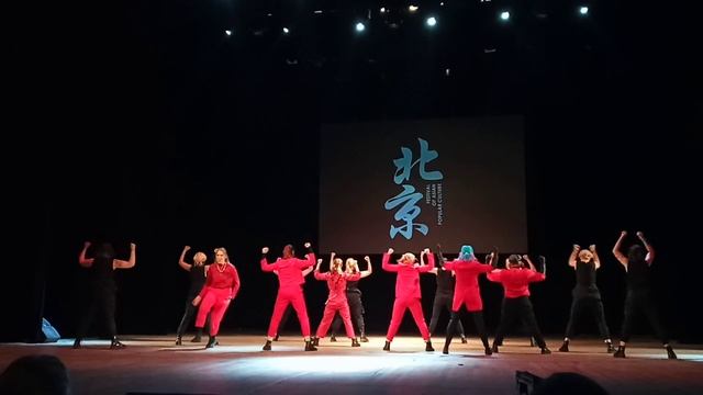 FAP2021 Ярославль. COVERDANCE ONEUS - NO DIGGITY смотреть онлайн