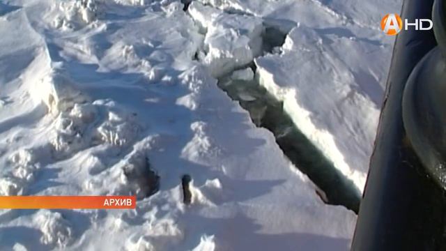 На развитие Севморпути направят более 40 миллиардов из бюджета страны смотреть онлайн
