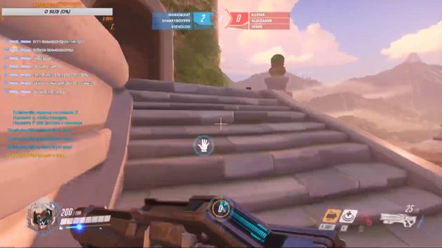 СТРИМ | OVERWATCH | FORTNITE смотреть онлайн