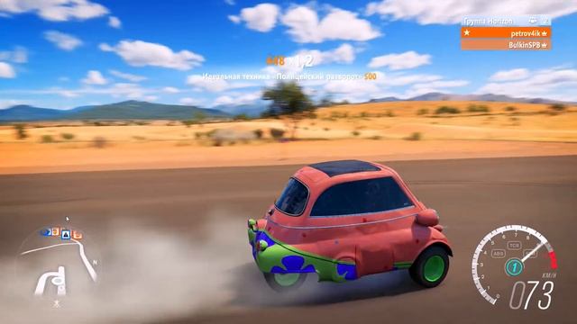 Forza Horizon 3 - БИЧ ЗАКУПКА. СТРОИМ САМЫЕ МОЩНЫЕ ТАЧКИ НА ВСЕ БАБКИ! смотреть онлайн