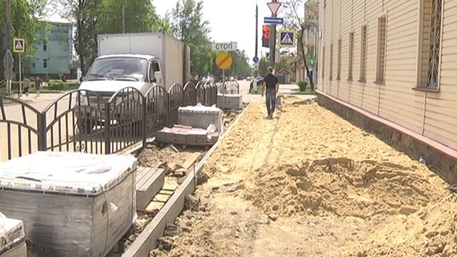 КРАСИВО И УДОБНО смотреть онлайн