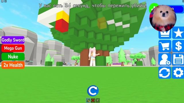 СТРОЮ ДОМ ЧТОБЫ ВЫЖИТЬ! НАРЯДИЛА ЕЛКУ - ДОМ В РОБЛОКС ! смотреть онлайн