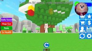 СТРОЮ ДОМ ЧТОБЫ ВЫЖИТЬ! НАРЯДИЛА ЕЛКУ - ДОМ В РОБЛОКС !