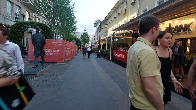 Камергерский переулок в Москве