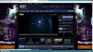 Как работает Интернет dom.ru