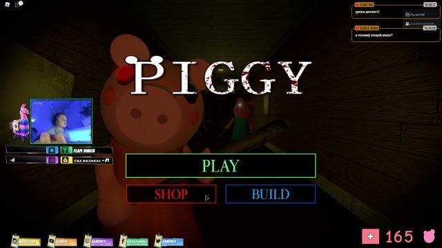 ? СТРИМ РОБЛОКС ПРЯМОЙ ЭФИР РАЗДАЧА РОБУКСОВ СЕЙЧАС ? ROBLOX LIVE STREAM NOW FREE ROBUX ?❤️ смотреть онлайн