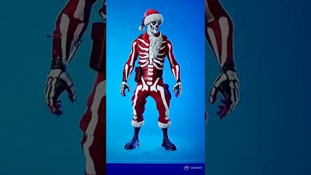 дед мороз кащей бесмертный