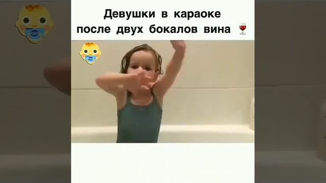 Девушки в караоке после двух бокалов вина.. смотреть онлайн