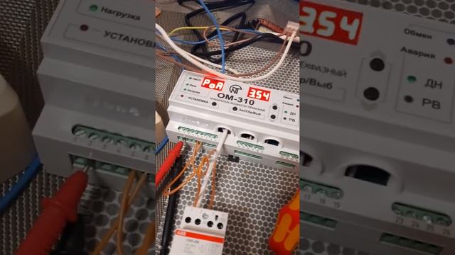Ограничитель мощности ОМ-310. Управление нагрузками в трехфазной сети. смотреть онлайн