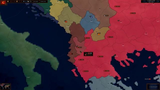 Age Of Civilizations 2 (Турция в Modern Day) - Возродили Османскую Империю! #2