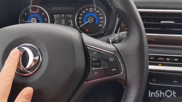 DONGFENG 580 смотреть онлайн