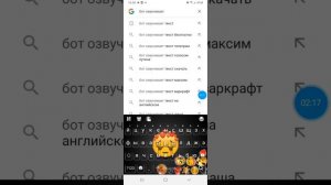 как сделать истории роблокс или там типо ну поняли наверно всё легко и просто