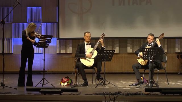 Piazzolla “Ausencias” for violin & two guitars. Пьяццолла “Ausencias” для скрипки и двух гитар смотреть онлайн