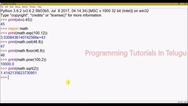 Number Methods in Python in Telugu смотреть онлайн