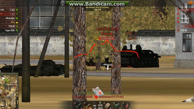 wild tanks online ит-1 смотреть онлайн