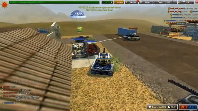 НОВОГОДНИЙ Золотой Летс Плей от MECTb JERRYYY №65 VII часть смотреть онлайн