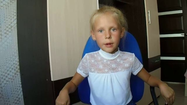 Классика-Лермонтов( Читает Леночка 5 лет) смотреть онлайн