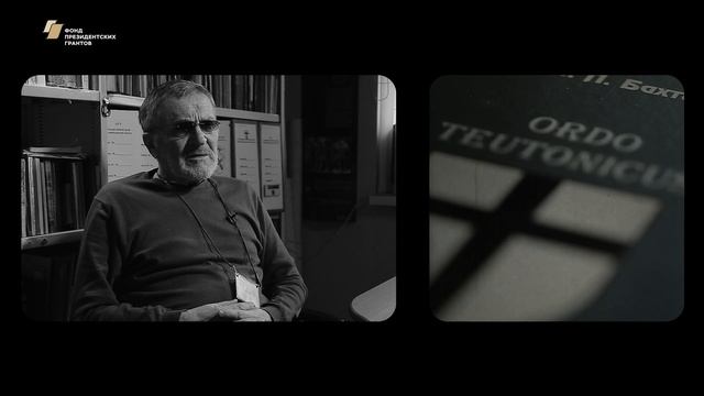 Видеофильм «Замки Пруссии. Вчера, сегодня.» смотреть онлайн