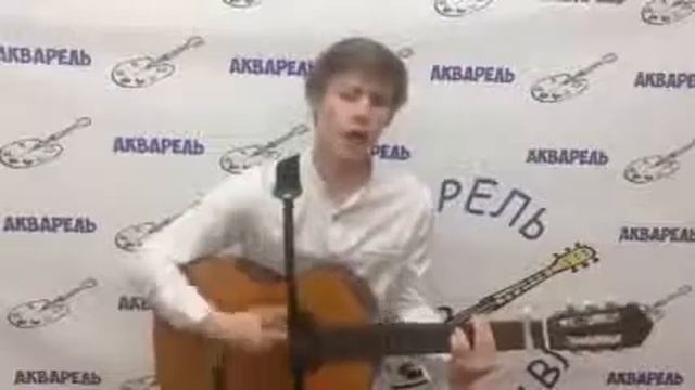 Роман Капралов - В осеннем парке (автор О. Митяев) смотреть онлайн