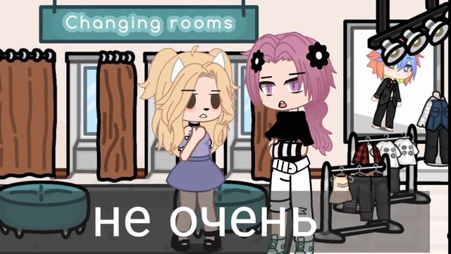 💕враги, но нужны друг другу💞 смотреть онлайн