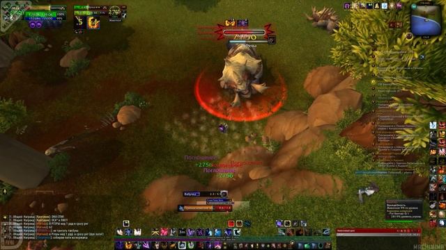 World of Warcraft: Warlords of Draenor | Королева копытней (Рог Бантар) смотреть онлайн