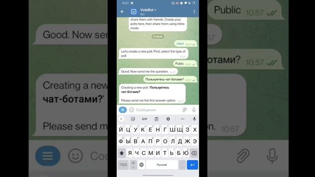 Как сделать публичный опрос в Telegram-канале #телеграм #телеграмканалы смотреть онлайн