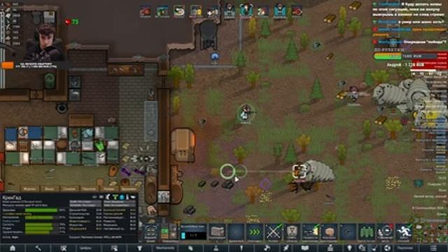 ЛУЧШИЕ ПРЕДМЕТЫ В СБОРКЕ ► Rimworld 1.3 РЕАЛИЗМ #2 смотреть онлайн