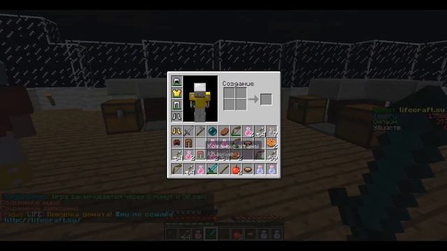 Minecraft.Голодные игры#2 смотреть онлайн